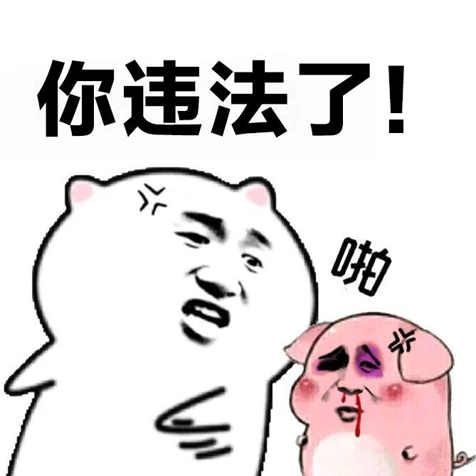 DƬ
